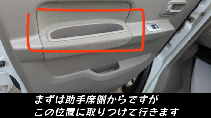 Amazon.co.jp: LIMSTYLE スズキ エブリイ DA17V エブリイワゴン DA17W